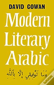 Capa do artigo An Introduction To Modern Literary Arabic