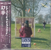 Capa do artigo An Introduction To Syd Barrett - CD