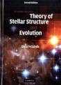 An Introduction To The Theory Of Stellar Structure And Evolution - Preview