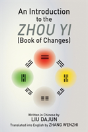 An Introduction To The Zhou Yi (Book Of Changes) - Preview