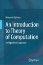 An Introduction To Theory Of Computation - Preview