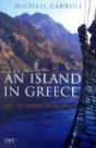 An Island In Greece - Preview