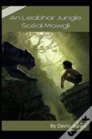 An Leabhar Jungle