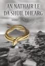 An Nathair Le Da Shuil Dhearg - Preview