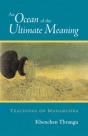 An Ocean Of The Ultimate Meaning - Preview