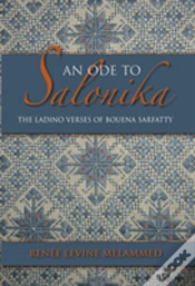 Capa do artigo An Ode To Salonika