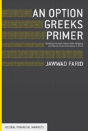 An Option Greeks Primer - Preview