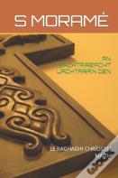 An Teachtaireacht Uachtarain Den