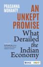 An Unkept Promise - Preview