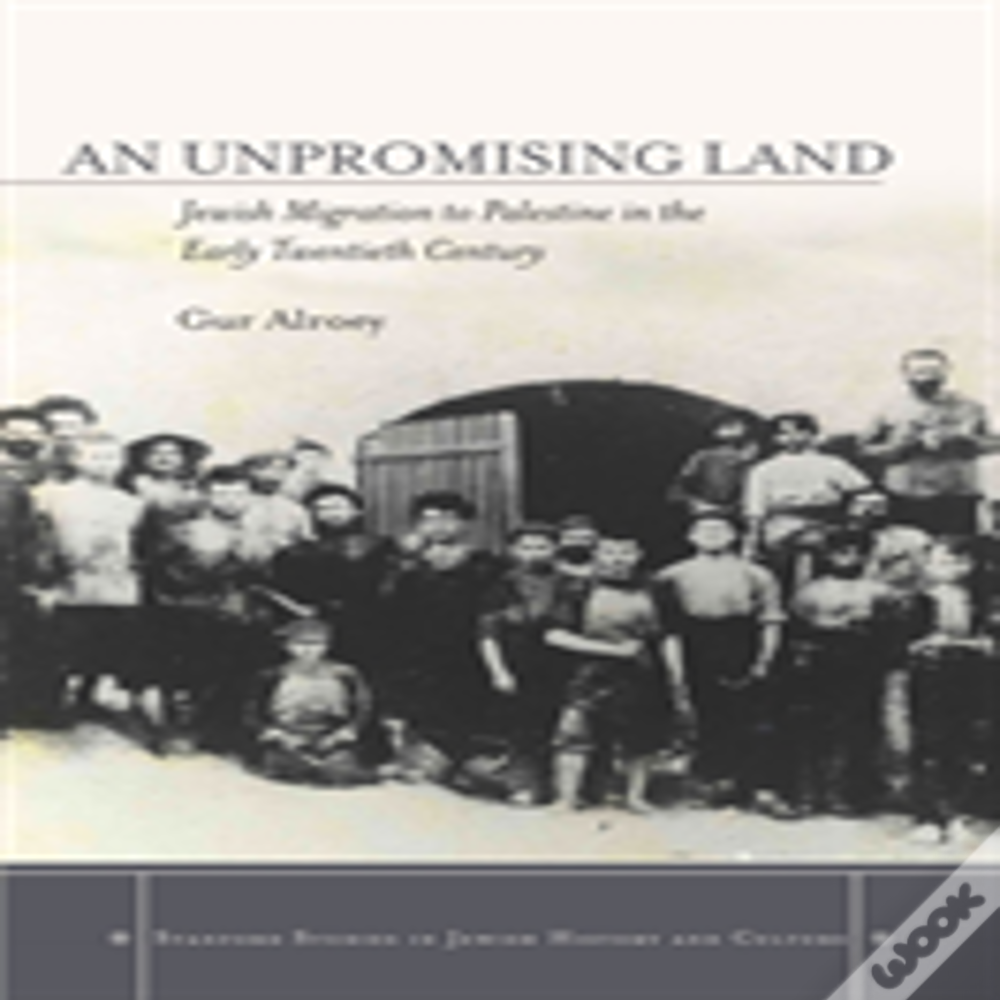 An Unpromising Land