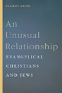 An Unusual Relationship - Preview