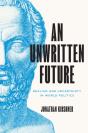An Unwritten Future - Preview