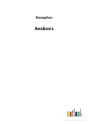 Anabasis - Preview