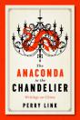 Anaconda In The Chandelier - Preview