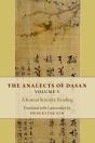 Analects Of Dasan, Volume V - Preview