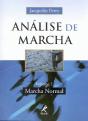 Análise de Marcha - Volume 1 - Preview