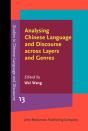 Analysing Chinese Language And Discourse Across Layers And Genres - Preview