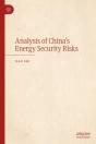 Analysis Of China'S Energy Security Risks - Preview
