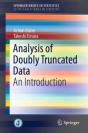 Analysis Of Doubly Truncated Data - Preview
