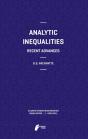 Analytic Inequalities - Preview