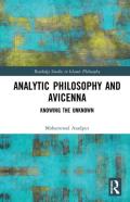 Analytic Philosophy And Avicenna