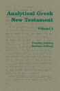 Analytical Greek New Testament - Preview