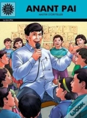 Capa do artigo Anant Pai