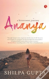 Ananya