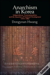Capa do artigo Anarchism In Korea
