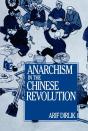 Anarchism In The Chinese Revolution - Preview