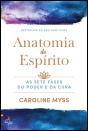 Anatomia do Espírito - Preview
