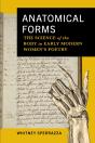 Anatomical Forms - Preview