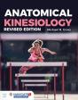 Anatomical Kinesiology Revised Edition - Preview