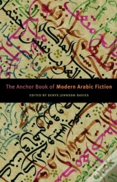 Anchor Modern Arabic Fiction
