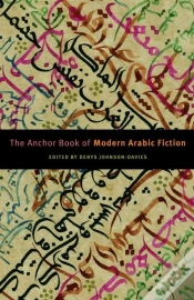Capa do artigo Anchor Modern Arabic Fiction