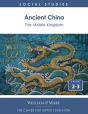 Ancient China - Preview