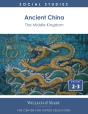 Ancient China - Preview