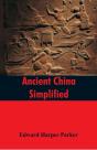 Ancient China Simplified - Preview