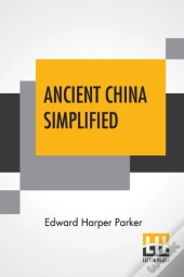 Ancient China Simplified