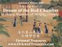 Ancient Chinese Arts - Preview