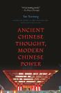 Ancient Chinese Thought, Modern Chinese Power - Preview