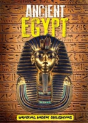 Ancient Egypt - Preview
