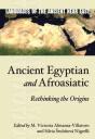 Ancient Egyptian And Afroasiatic - Preview