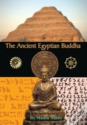 Capa do artigo ANCIENT EGYPTIAN BUDDHA