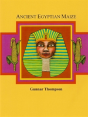 Ancient Egyptian Maize I - Preview