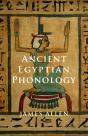 Ancient Egyptian Phonology - Preview