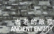 Capa do artigo Ancient Enmity