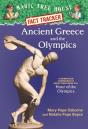 Ancient Greece And The Olympics - Preview