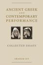 Ancient Greek And Contemporary Performance - Preview