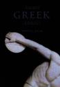Ancient Greek Athletics - Preview